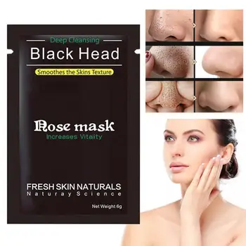 

1/5/10pcs Blackhead Removal Bamboo Charcoal Peel Off Black Mask Deep Cleaning Nose TSLM1