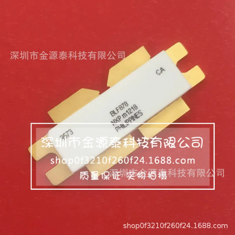

2PCS BLF878 . . Quality assurance