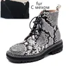 Snake skin fur