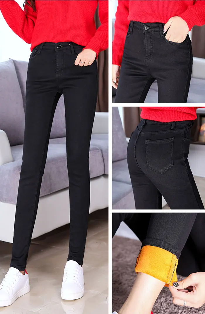 New Skinny Pants women Jeans Winter Thick Velvet slim winter Warm Long Trousers high waist lady Jeans Denim Pencil Pants