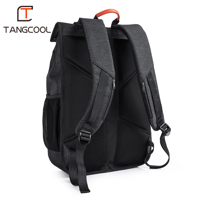 cool stylish backpacks