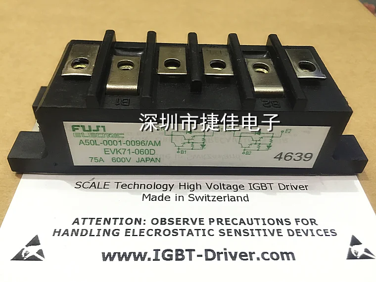 EVK71-060 EVK71-050A50L-0001-0096/EVK75-050 EVK31-050
