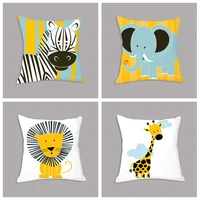 Cartoon Giraffe Lion Elephant Decrorate Cushion Cover 2