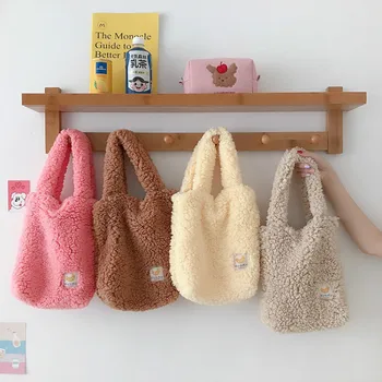 

Women Small Purses and Handbags Autumn Winter Plush Girls Small Coin Wallet Pouch Ladies Purse Kids Party Hand Bags