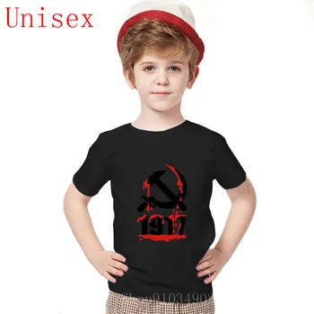 

Hammer And Sickle Cccp Ussr Coat Of Arms Russia Tshirts Latest 2018 Fitted kids summer clothes Knitted Summer Top irl clothes