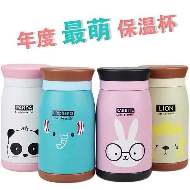 

Korean-style MEN'S AND WOMEN'S Cartoon Insulated Cup for Student Stainless Steel Water Cup Children Portable Cute Customizable T