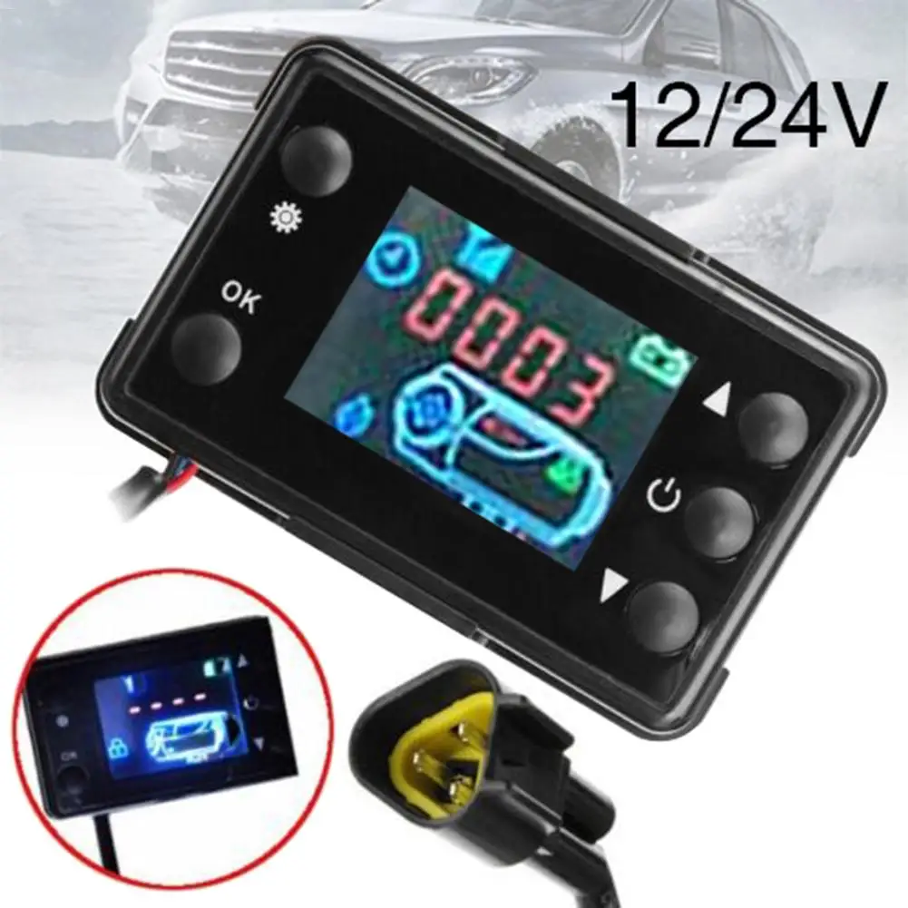 12V24V паркинг воздушный Нагреватель автомобильный Нагреватель Переключатель контроллер аксессуары ЖК-монитор переключатель контроллер нагревателя для автомобиля трек