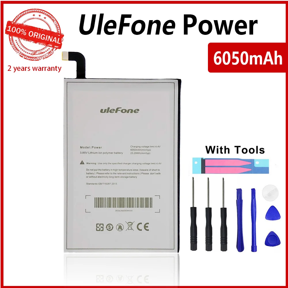 100% Оригинальный аккумулятор 6050 мАч для Ulefone Power Phone высококачественные батареи с
