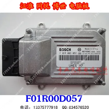 

Free Delivery. Engine computer board / system ECU F01R00D057 JAC 4G13