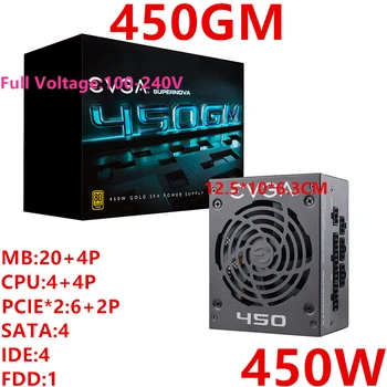 

New PSU For EVGA Brand SFX ITX ECO Full Module 80PLUS Gold Game Mute Power Supply 450W Power Supply 450GM