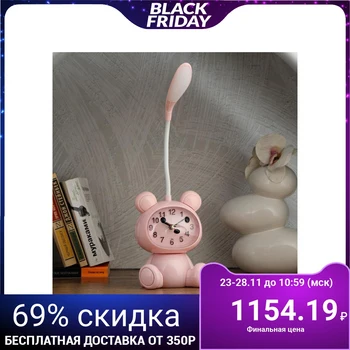 

Clock-lamp "Bear" LED, with alarm, 3 AA. USB. 5 W, discrete stroke pink 5180674