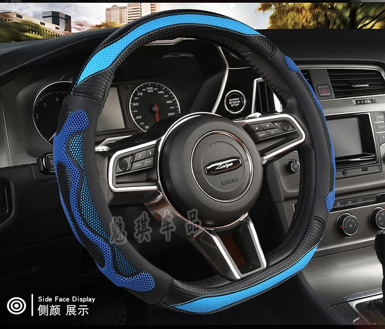 ZOTYE T600 Coupe большой шаг X7 T500 E200 плоская d-образная крышка рулевого колеса автомобиля лето
