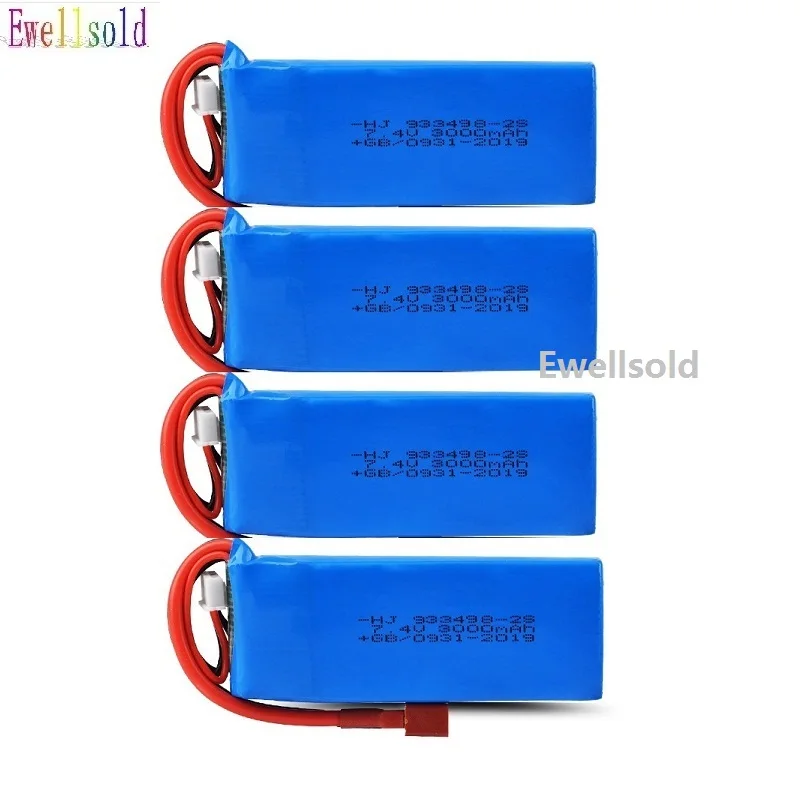 7.4v 3000mah - 副本