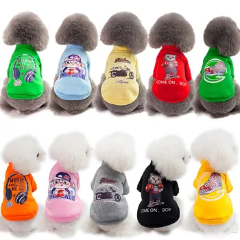 

2020 New Cotton Pet Clothes Small Sweater Small Dog Clothing Dog Clothes Dog Costumes for Small Dogs Dog Casual Dresses Dog Coat