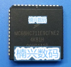

10PCS/LOT MC68HC711E9CFN MC68HC711E9CFNE2 MC68HC711 8