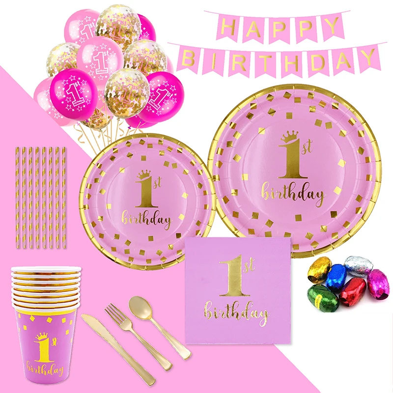 Розовые украшения на 1-й день рождения материалы для золотой фольги