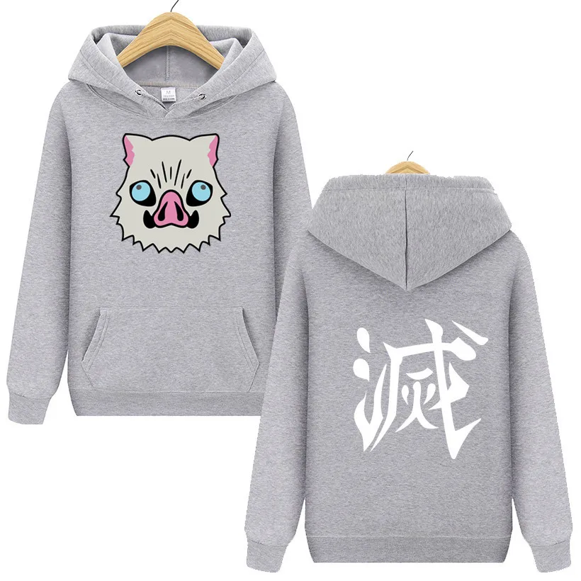 Latest Japanses Anime Costume Demon Slayer  Boar Mask Print Hoodies Harajuku Sweatshirt (10)