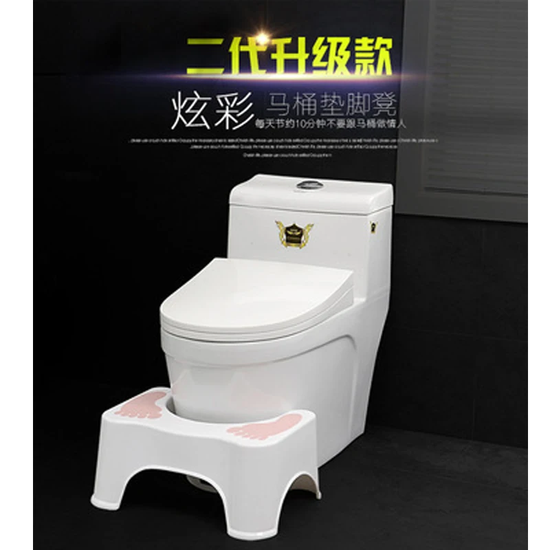 

44.5x27.5x20.5cm U-Shaped Squatting Toilet Stool Non-Slip Pad Bathroom Helper Assistant Footseat Relieves Constipation Piles