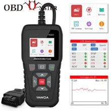 OBD Diagnostic Tool YA301Car Code Reader automotive obd2 Scanner Support Multi-Brands Cars & languages auto diagnostic scanner 2018 new obd2 scanner vgate maxiscan vs890 obd 2 automotive scanner support multi brands car diagnostic tool better than ad310