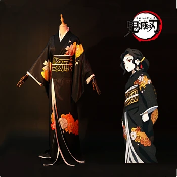 

Anime Demon Slayer: Kimetsu no Yaiba Kibutsuji Muzan Cosplay Costume Full Set Asian Size Floral Black Kimono Cosplay Wig Hair