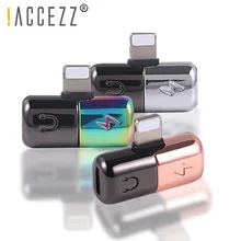 Адаптер для мобильного телефона ACCEZZ для iPhone X 8 Plus XS MAX XR Adaptador для iPhone Lighting разъем для зарядки вызова разветвитель AUX