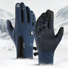 Зимние флисовые теплые перчатки для женщин и мужчин, водонепроницаемые ветрозащитные сенсорные Лыжные рукавицы, сноуборд, снегоход, спортивные женские лыжные перчатки