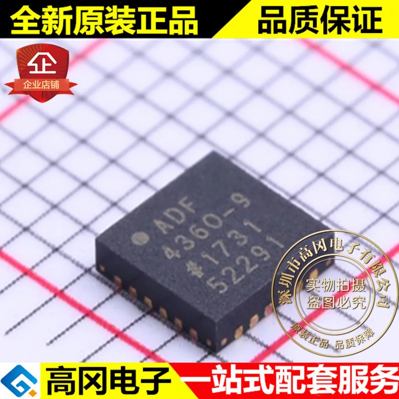 И ADF4360-9BCPZR LFCSP-24 ADF4360-9 RF высокое качество./