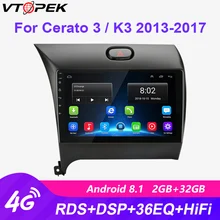 Vtopek Android Car Radio Multimedia Video Player Navigation GPS 2Din Player 4G+Wifi for Kia K3 Cerato Forte 2013-2017 3 YD Tuner klyde 8 quad core android car dvd multimedia player radio stereo 2gb ram 3g 4g wifi dab swc for kia k3 forte cerato 2013 2017