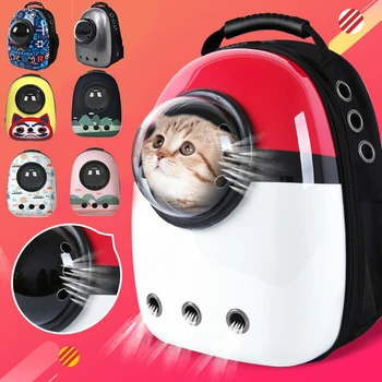 

Cat Breathable Carrier Bag Transparent Puppy Cats Backpack Cat Box Cage Bag Small Dog Pet Travel Carrier Handbag Space Capsule