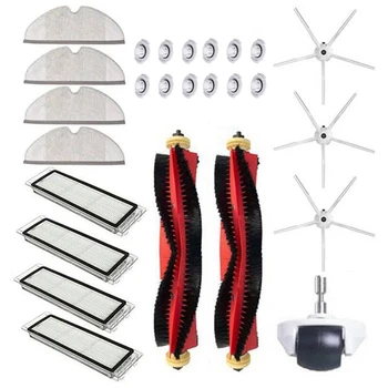 

Main Brush HEPA Filter for Xiaomi Roborock S6 S60 S65 S5 T6 Tanos Mopping Cloth Spare Parts Vacuum Cleaner Accessories