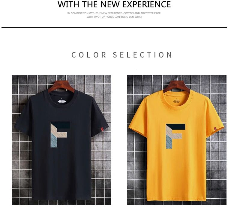 2022 Summer Men T-shirt Short Sleeve Round Neck Streetwear Party Tops Trendy Casual Increase Male Tshirts Gym Slim Fitness Tees