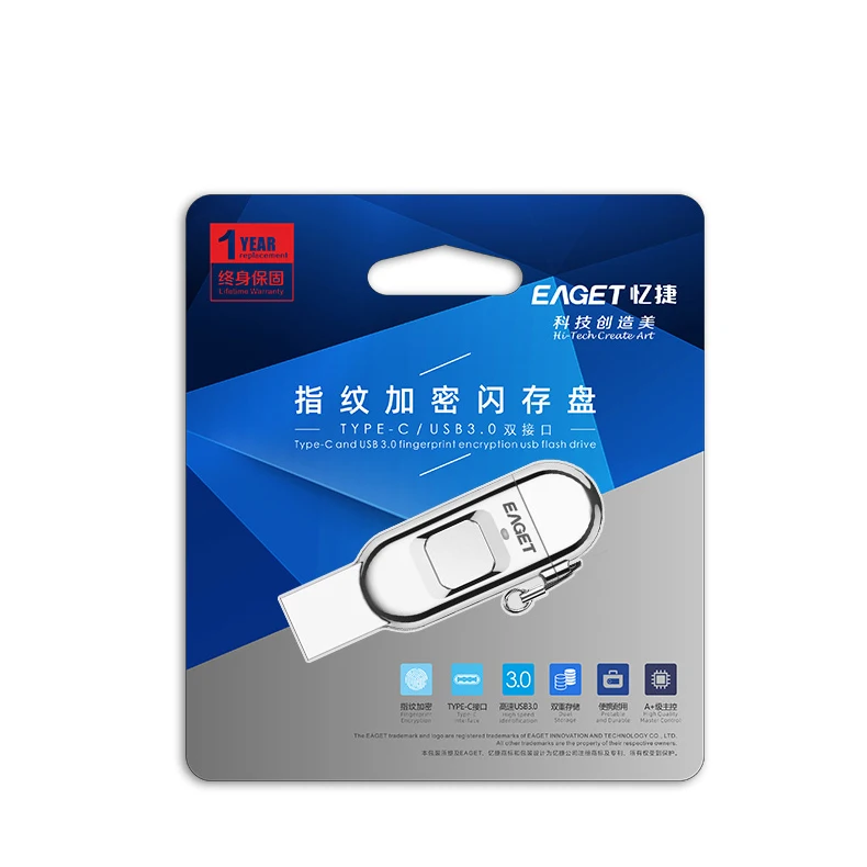 Eagle Fingerprint u Disk Criptografia de Dados de Impressão Digital Reconhecimento Preciso Interface tipo c Disco Flash Usb Alta Velocidade Usb 3.0 64gb 128gb - Imagem 6