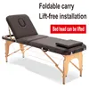 Spa Table  Adjustable Massage Bed 3 Fold Massage Couch Portable Salon Bed Alloy with square pillow  Portable backpack ► Photo 2/5