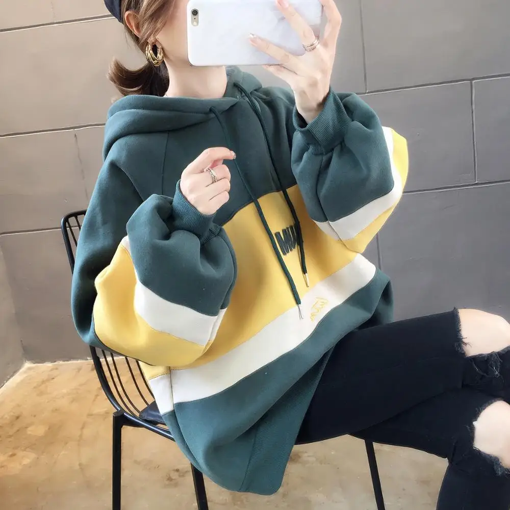 

Fleece Stitching Contrast Color Hoodie Sweatshirt Women's Autumn And Winter Hot Style Women's Tops Korean Loose Long Sleeves