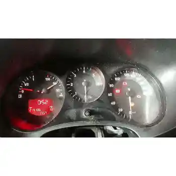 

1P0920804CX BOX INSTRUMENTS SEAT LEON (1P1)