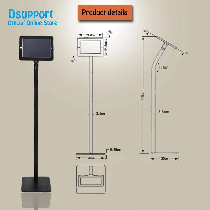 Подходит для iPad Противоугонный дисплей напольная подставка чехол с замком киоск держатель для iPad Pro 12,9 металлический чехол с рамкой безопасности