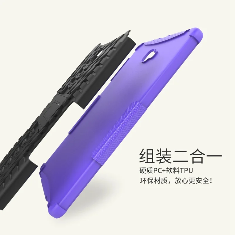 Противоударный чехол подставка для Samsung GALAXY Tab A A6 10 1 2016 с S Pen P580 P585 дюйма|Чехлы