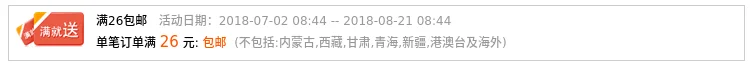 Рыба рыболовное судно Vent переднего колеса хит fei diao Лунь рыболовного колеса шины с блестками; большие размеры diao Лунь палатки для зимней рыбалки круглый rockies Pole r