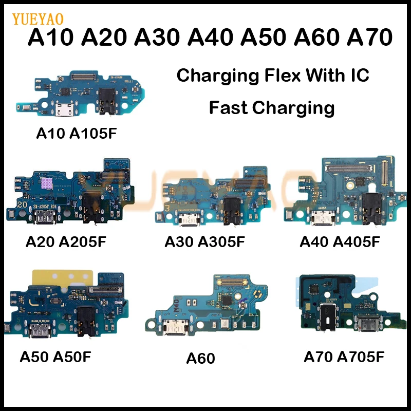 Шлейф для зарядной док-станции Samsung A10 A105F A20 A205F A30 A305F A40 A50 A505F A60 A605F A70 | Мобильные