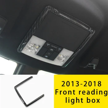 

For Ford Explorer 2013-2018 carbon fiber Front reading light frame molding trim molding trim 1pc