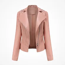 New Autumn Women Faux Leather Short Pink Jacket Streetwear Moto Biker Female Zipper Lapel Coat Slim Fit Tops Outwear