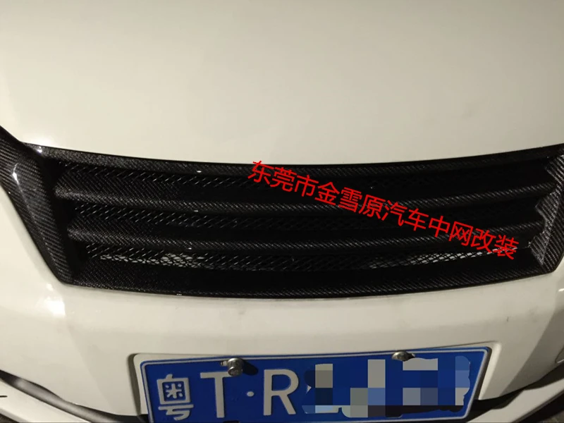Подходит для NISSAN D50 Venucia углеродного волокна или FPR автомобильный гриль высокого качества