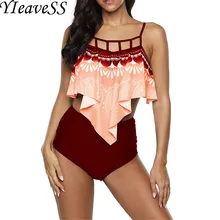 Женский сексуальный купальник с открытой спиной, в полоску, с перекрещивающимися передами, Танкини с лямкой через шею, ретро купальник, s размера плюс, купальник 5XL