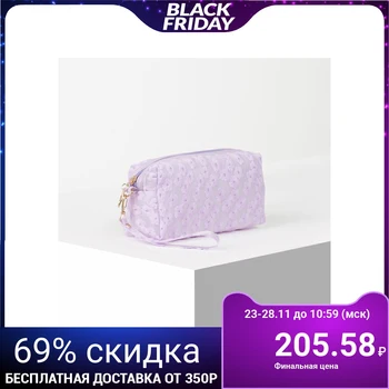 

PVC cosmetic case, zipped compartment, with handle, color matte lilac