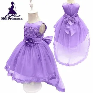 Лидер продаж года; стиль; детская плиссированная юбка-пачка с открытыми плечами для девочек; юбка принцессы для сцены