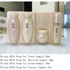 MISSHA – Kit d'échantillons MISA Geum Sul, crème de jour, Essence, émulsion, Toner, sérum coréen, réparation des rides, ensemble de soins du visage