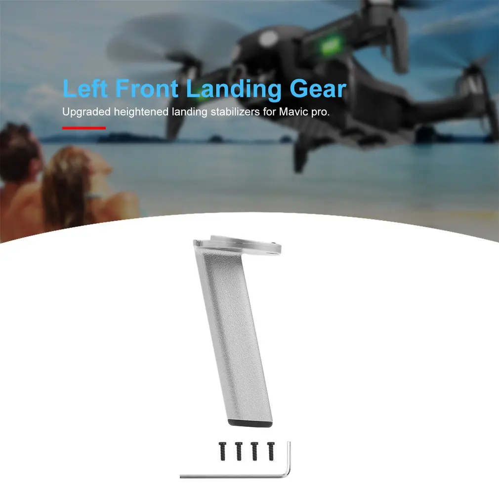 Посадочная Шестерня для DJI Mavic Pro Platinum Камера Протектор повышенной противоударной расширенной шасси ноги