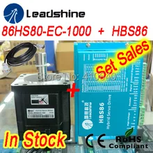 

Set sales Leadshine Hybrid Servo Motor 86HS80-EC8.0 NM NEMA 34 and HBS86 drive 24-70 VDC input and encoder extension cable