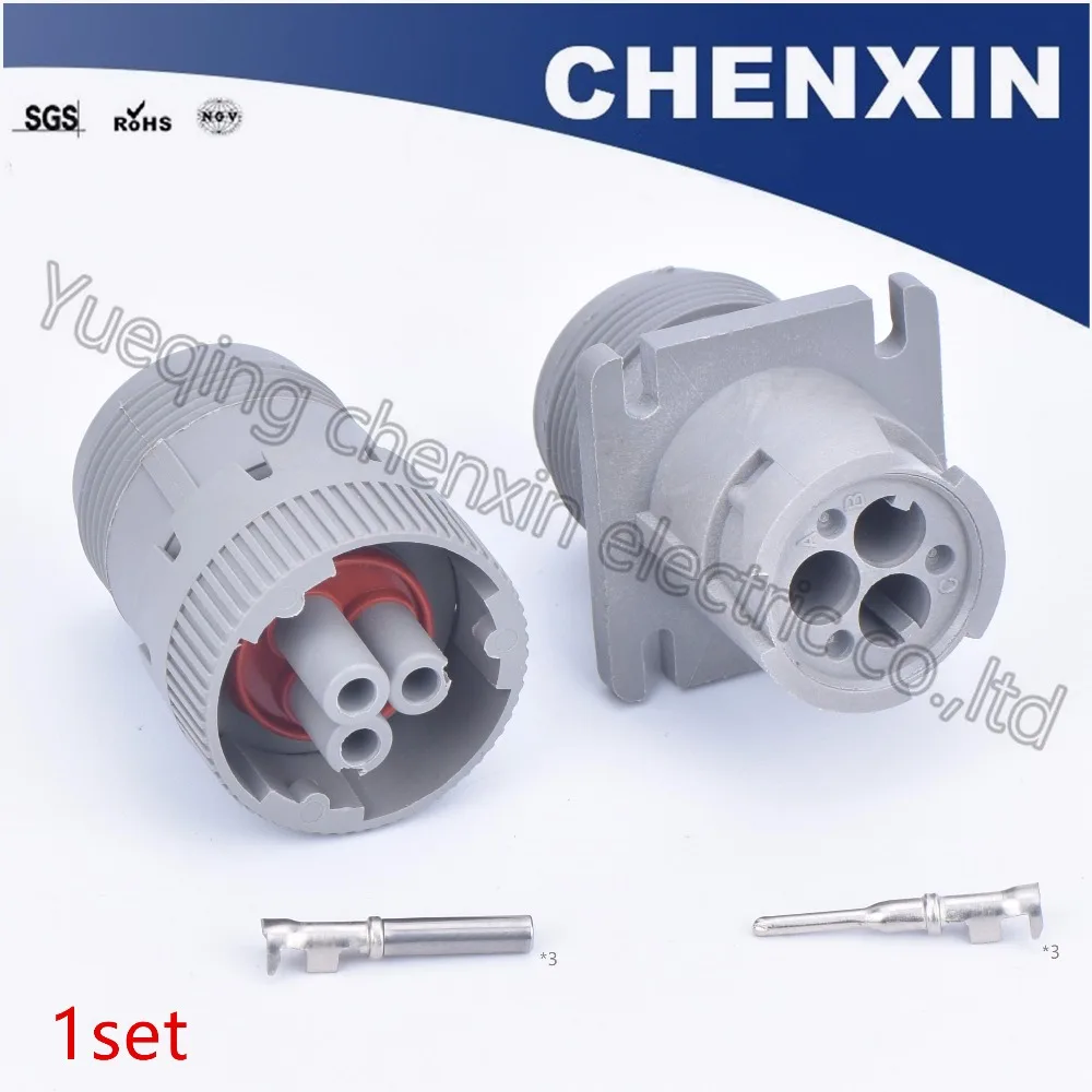 Серый 3 pin водонепроницаемый авто разъем Женский Мужской HD16-3-16S HD14-3-96P провода жгут разъем Электрический кабель Разъем