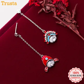 

Trustdavis Genuine Fashion 925 Sterling Silver Asymmetric Traditional (Chinese) Opera Stud Earring For Women Fine Jewelry DS2352